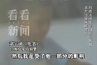 2024欧洲杯揭幕战确定：6月14日德国队在安联迎战苏格兰队